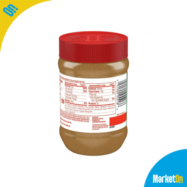 Jif reduced fat 454 Gramos